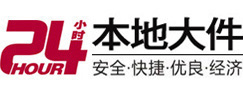 南华大件起重吊车出租有限公司 